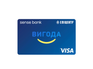 Вигода | Sense bank