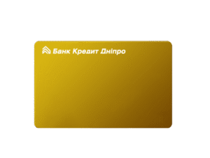 Gold | Банк Кредит Дніпро