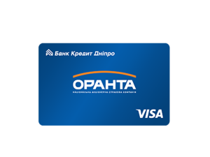 Оранта | Банк Кредит Дніпро