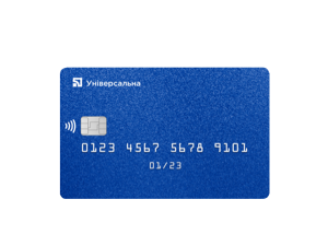 Універсальна | Приват банк